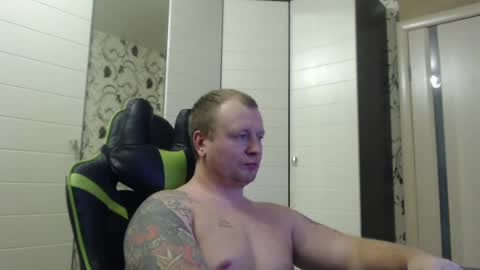 Alex online show from 01-18-25, 01:51