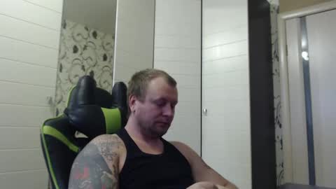 Alex online show from 02-11-25, 12:58