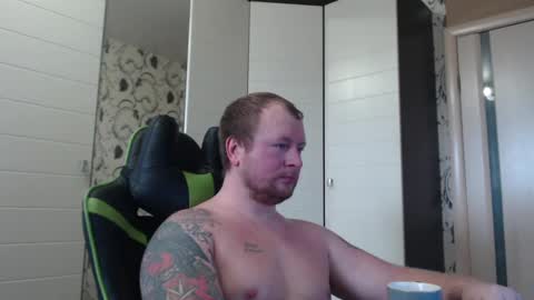 Alex online show from 02-16-25, 10:43