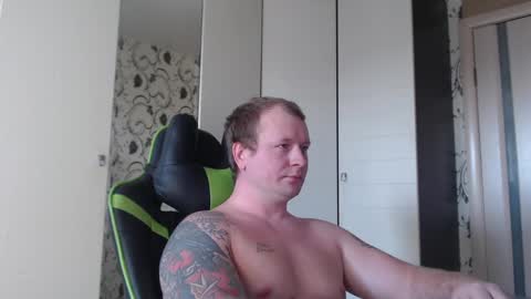 Alex online show from 02-25-25, 11:52