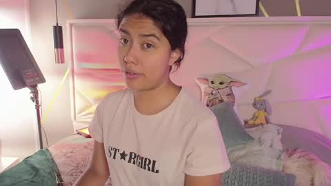 SUKI online show from 01-08-26, 11:56