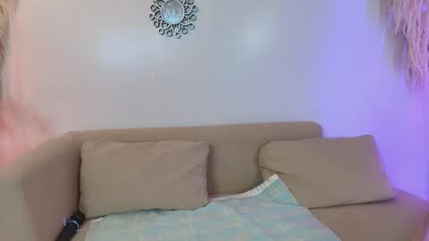 Snapshot of sunflower_aillyn chatting on 10-29-25, 10:11 Aillyn Perez online show from 10-29-25, 10:11