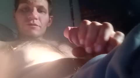 SuperhorndupGangsta online show from 02-17-25, 11:53