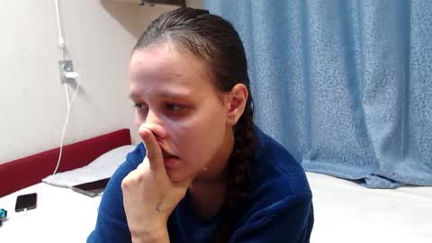 Snapshot of superliza97 chatting on 10-26-25, 04:57 Alisa online show from 10-26-25, 04:57