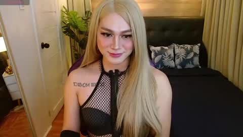 Snapshot of supreme_deity chatting on 03-03-25, 11:22 DIANNA online show from 03-03-25, 11:22