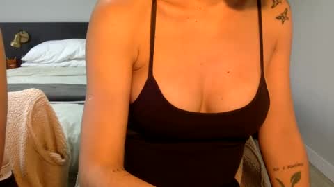 The real sugar baby   Suzy Summer   online show from 01-06-25, 12:02