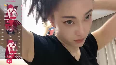 sweet0830 online show from 03-03-25, 09:33
