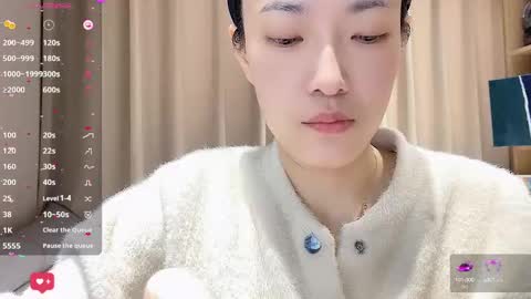 sweet0830 online show from 03-06-25, 06:52