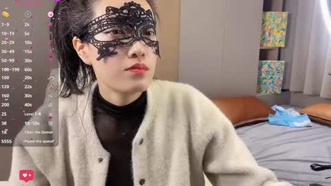 sweet0830 online show from 03-09-25, 04:44