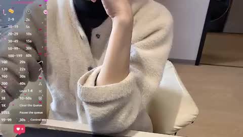 sweet0830 online show from 03-10-25, 06:49