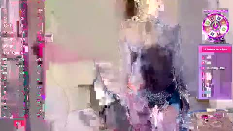 sweet0830 online show from 03-12-25, 03:18