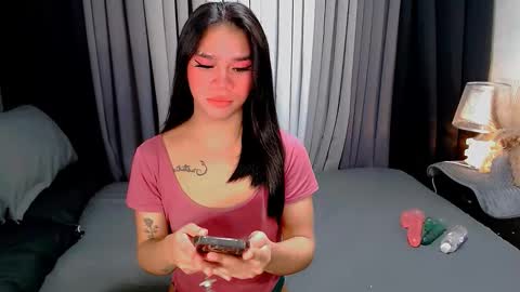 bea takashi  online show from 12-17-25, 02:45