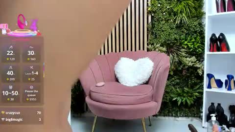 Cherry online show from 11-14-25, 07:01