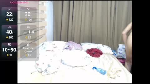 Snapshot of sweetgirl_wendyxx chatting on 02-21-25, 01:11 Wendy  online show from 02-21-25, 01:11