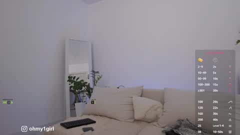 Snapshot of sweetkira1 chatting on 02-02-26, 07:51 SweetKira1 online show from 02-02-26, 07:51