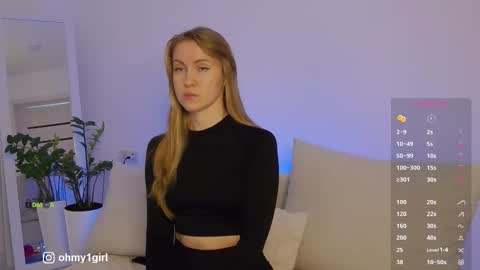 Snapshot of sweetkira1 chatting on 02-04-26, 12:00 SweetKira1 online show from 02-04-26, 12:00