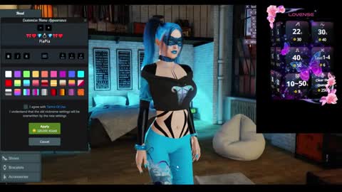 sweetpiapia online show from 02-18-25, 08:25