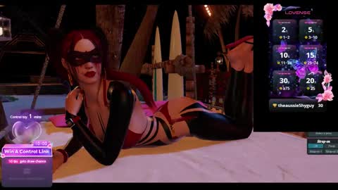 sweetpiapia online show from 02-26-25, 06:54