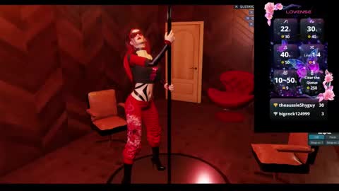 sweetpiapia online show from 02-26-25, 09:58