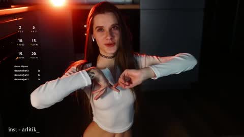 syaosan_ online show from 02-25-26, 03:05