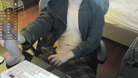 Snapshot of taemoo_ chatting on 11-30-25, 02:32 Taemoo online show from 11-30-25, 02:32