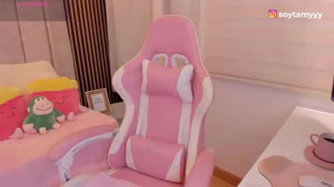 Tammy online show from 10-23-25, 04:28