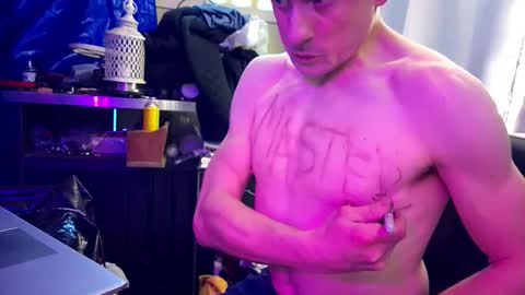 Snapshot of tatonkaboy chatting on 02-24-26, 01:25 tatonkaboy online show from 02-24-26, 01:25