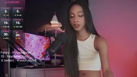 Snapshot of temptressxruby chatting on 02-21-25, 01:55 TemptressxRuby online show from 02-21-25, 01:55