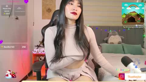 Snapshot of thaeltaylor chatting on 11-04-25, 05:23 Thael online show from 11-04-25, 05:23