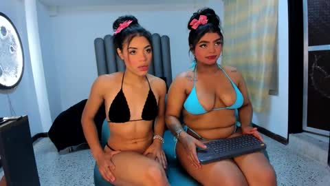 Sofa  Guadalupe online show from 10-02-25, 12:12