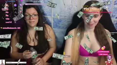 Goddess Nola online show from 12-27-24, 11:31