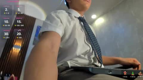 thiago online show from 12-18-25, 08:59