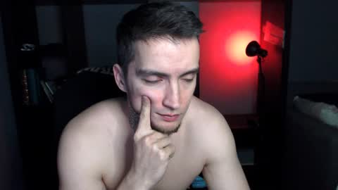 Snapshot of this_is_andy chatting on 02-09-25, 02:49 Andy online show from 02-09-25, 02:49