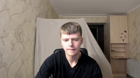 Snapshot of thomas_shelbivip chatting on 10-21-25, 04:30 Tomas online show from 10-21-25, 04:30