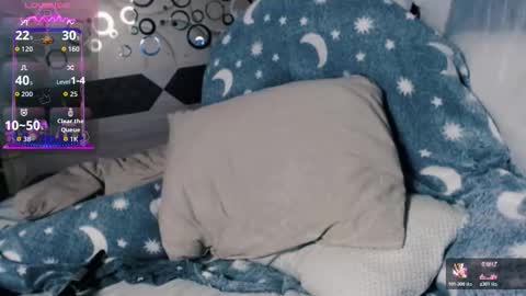 Snapshot of tia_meow chatting on 11-30-25, 12:58 tiameow online show from 11-30-25, 12:58