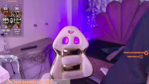 Snapshot of toky_doll chatting on 10-23-25, 07:45 toky online show from 10-23-25, 07:45