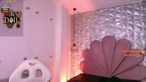 Snapshot of toky_doll chatting on 10-29-25, 07:04 toky online show from 10-29-25, 07:04