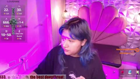 Snapshot of toky_doll chatting on 11-10-25, 07:35 toky online show from 11-10-25, 07:35