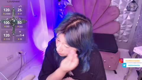 Snapshot of toky_doll chatting on 11-12-25, 07:35 toky online show from 11-12-25, 07:35