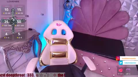 Snapshot of toky_doll chatting on 11-14-25, 08:07 toky online show from 11-14-25, 08:07