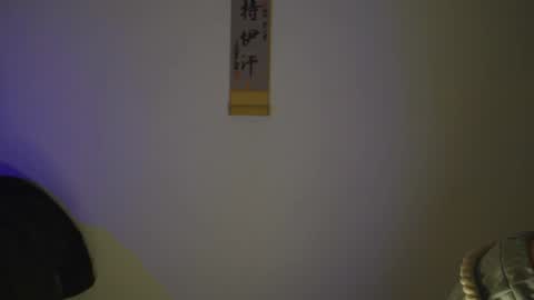 tokyo_oo online show from 11-21-25, 03:33