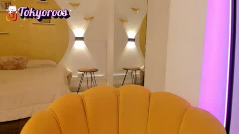 Tokyo  online show from 12-20-25, 04:08