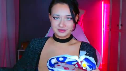 Galadriel online show from 11-16-25, 03:39