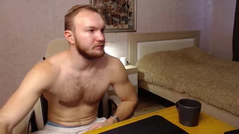 Glebaty online show from 12-16-25, 08:41