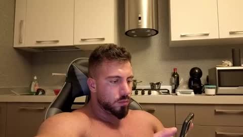 Snapshot of toro_arrapato chatting on 10-16-25, 02:45 toro_arrapato online show from 10-16-25, 02:45