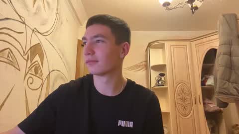 Max online show from 11-08-25, 09:24