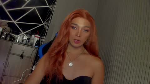 Snapshot of trinityfucksyou chatting on 02-25-25, 04:00 Ms Ella online show from 02-25-25, 04:00