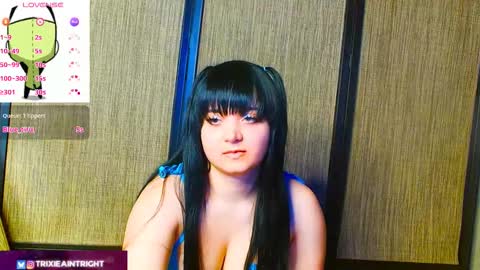 Snapshot of trixiedoescamcam chatting on 10-29-25, 10:44 trixiedoescamcam online show from 10-29-25, 10:44