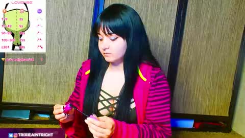 Snapshot of trixiedoescamcam chatting on 11-04-25, 11:04 trixiedoescamcam online show from 11-04-25, 11:04