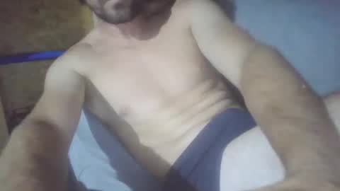 Snapshot of tupedazo2 chatting on 02-25-25, 12:58 tupedazo2 online show from 02-25-25, 12:58